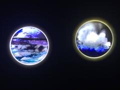 Ice Line by Caroline List