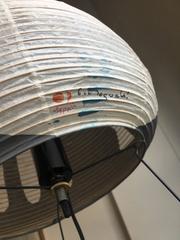 Labeled Isamu Noguchi Akari Paper Table Lamp