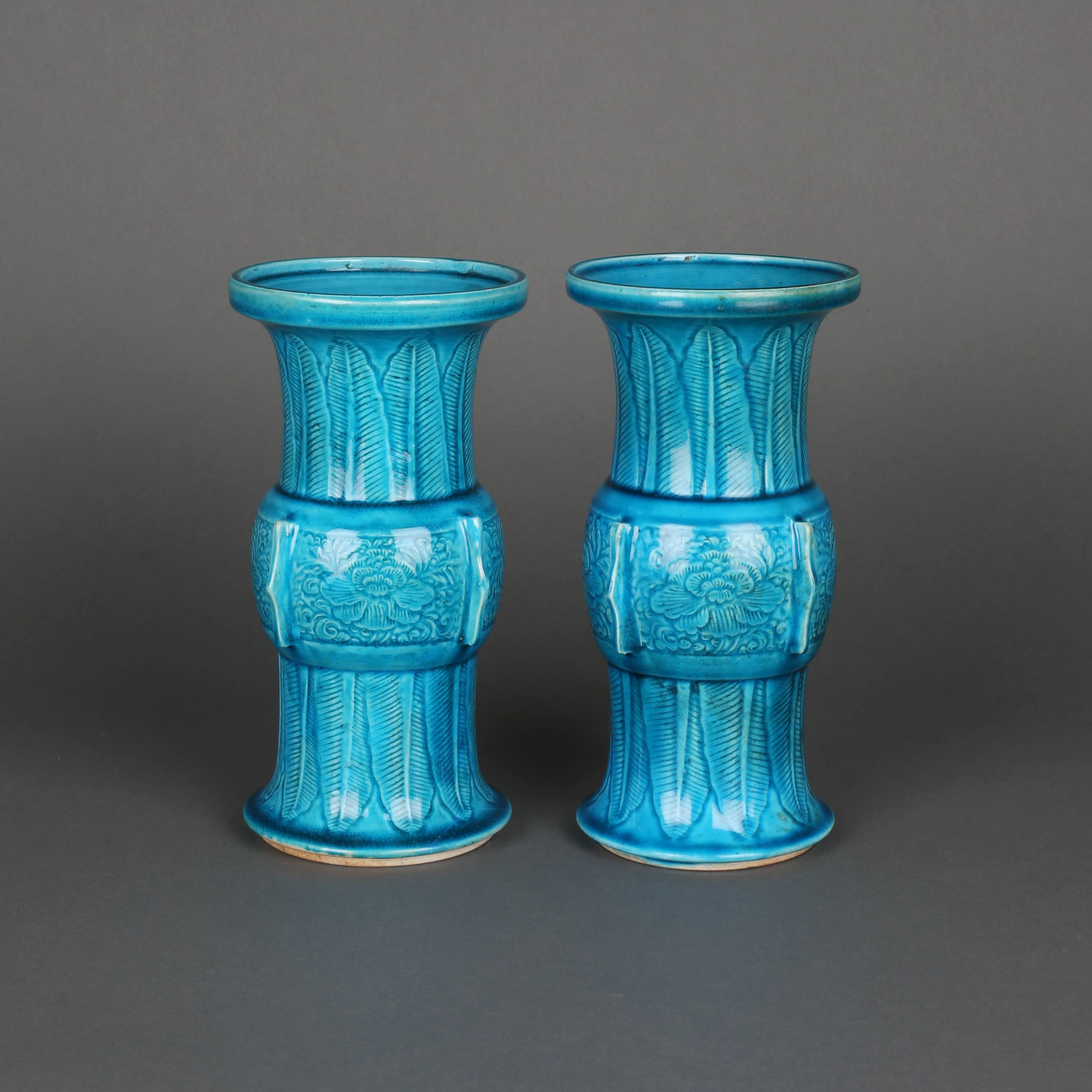 Qing Pair of Chinese Porcelain Turquoise Glazed Vases of Gu Form, 17th Century For Sale