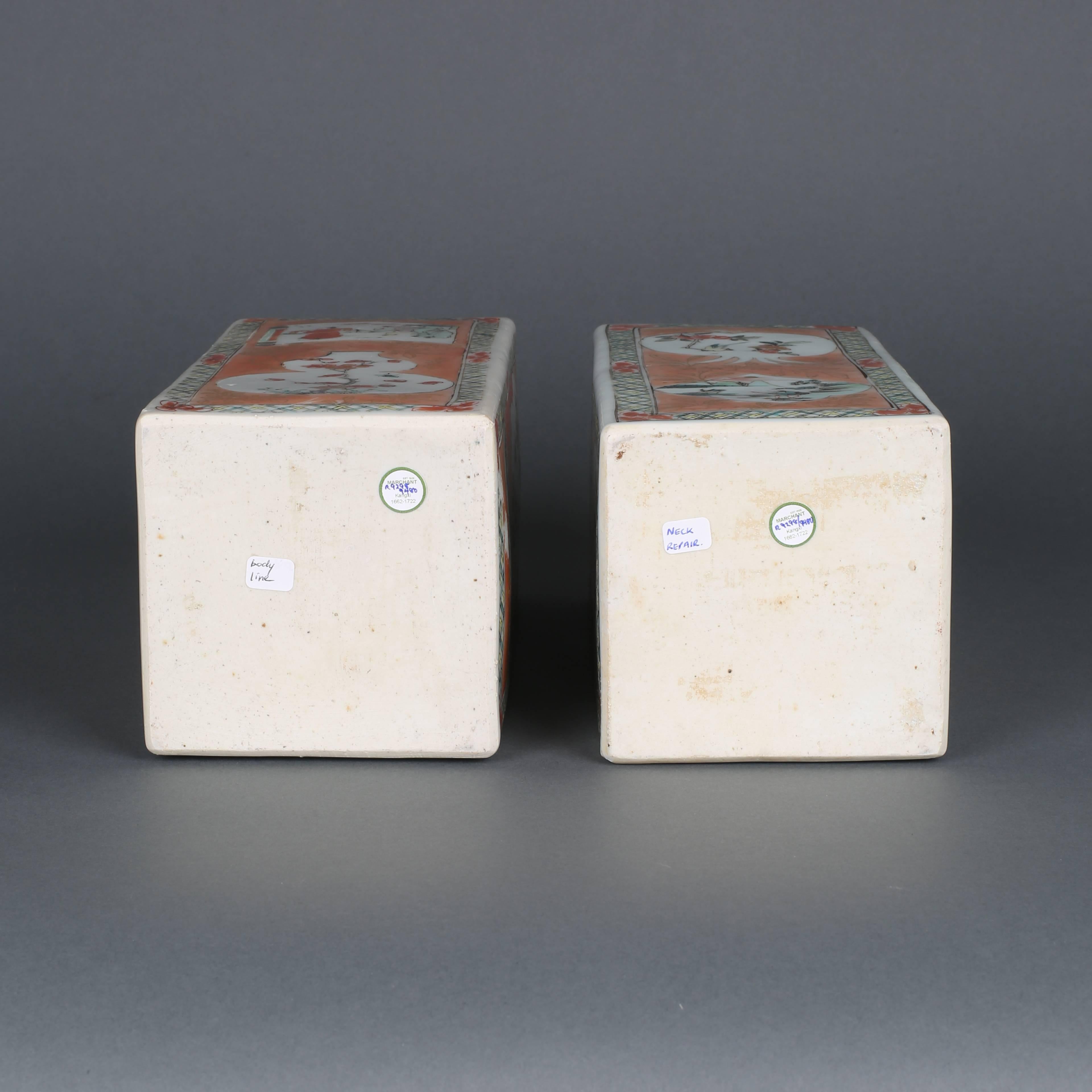 Painted Pair of Chinese Porcelain Famille Verte Square Tea Caddies, 17th Century