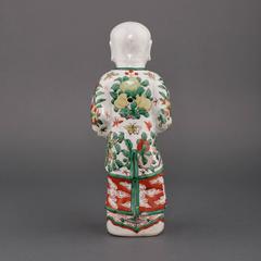 Chinese Porcelain Wucai Standing Figure of a Boy, 17th Century