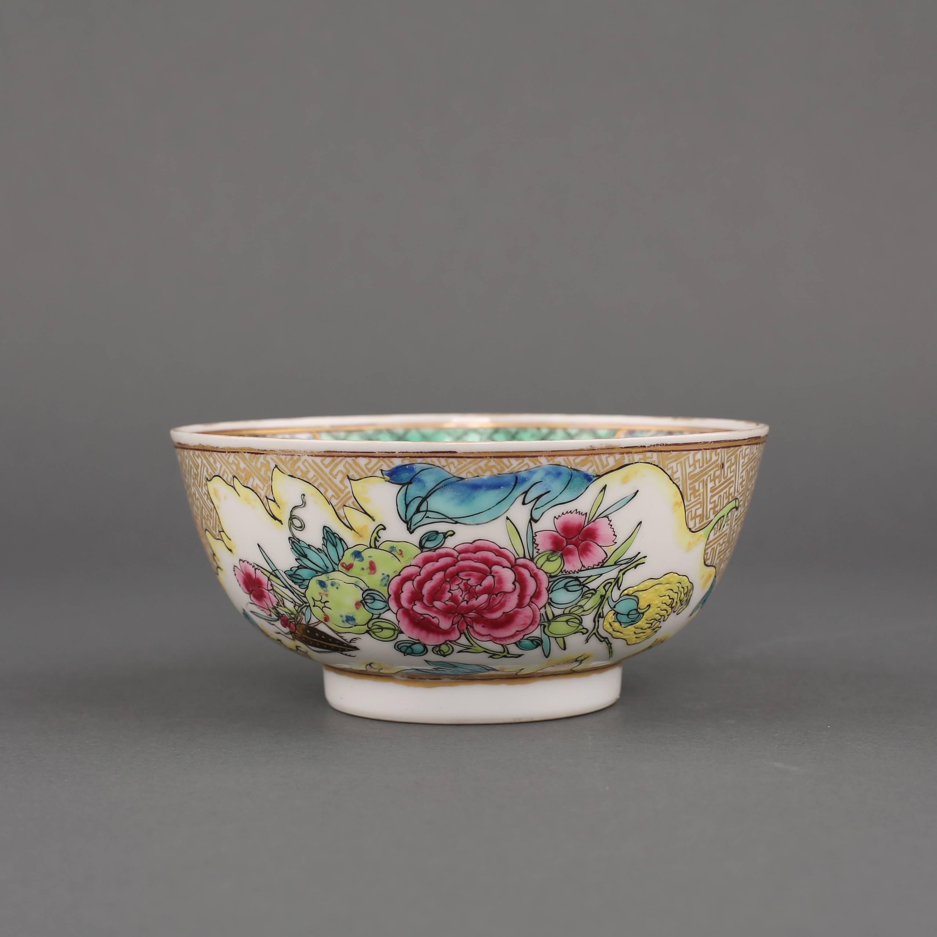 Qing Chinese Porcelain Semi Egg Shell Famille Rose Small Bowl, 18th Century For Sale