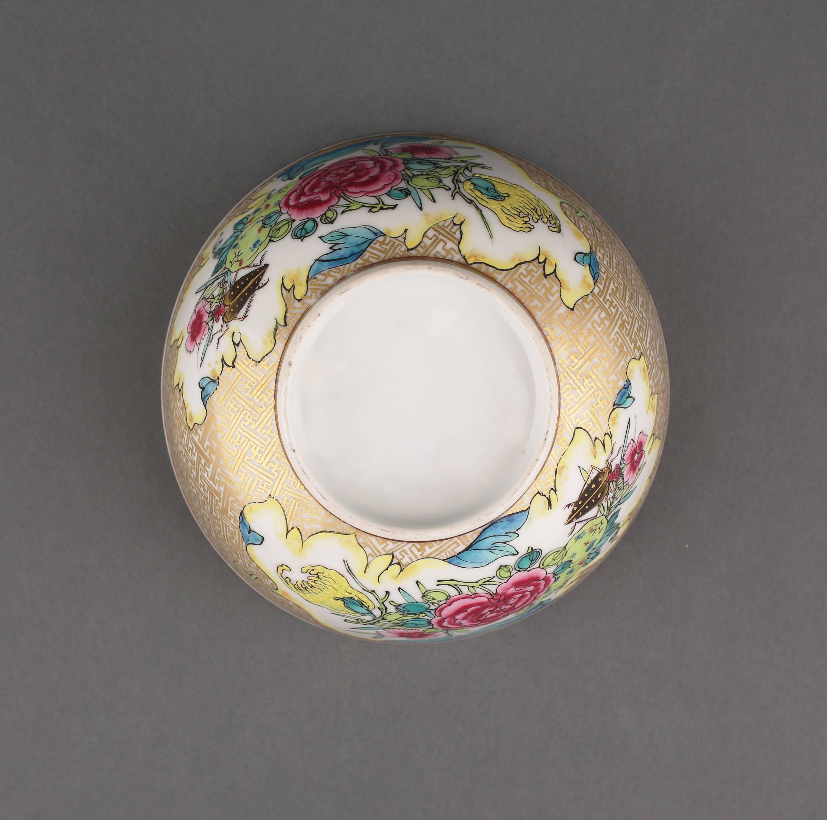 Qing Chinese Porcelain Semi Egg Shell Famille Rose Small Bowl, 18th Century For Sale