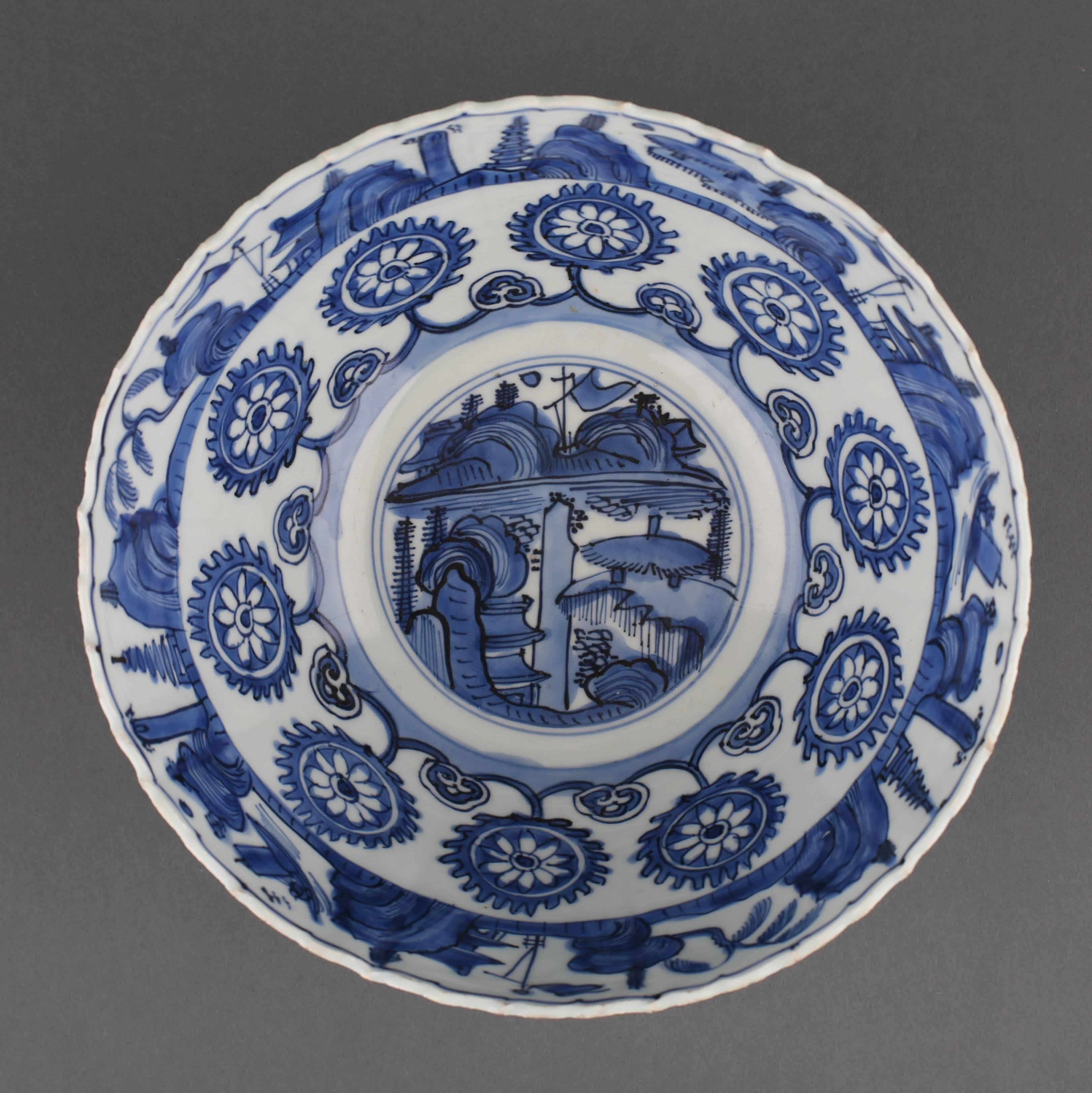 Qing Chinese Ming Porcelain Blue and White Bowl, 16th Century