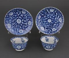 Pair of Chinese Porcelain Blue and White Tea Bowls and Saucers, 17th Century