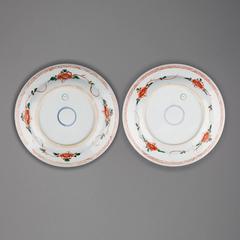 Pair of Chinese Porcelain Famille Verte Plates, Birds and Flowers, 17th Century