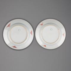 Pair of Chinese Porcelain Famille Rose Plates, Qianlong, 18th Century