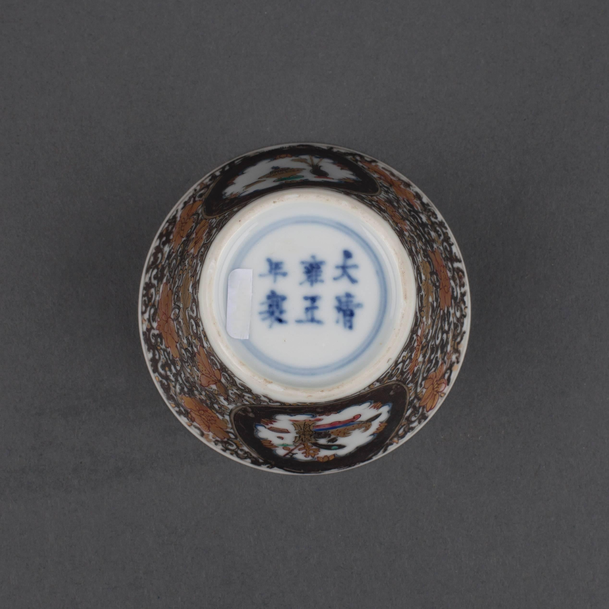 Painted Chinese Porcelain Tea Bowl and Stand, Yongzheng, 18th Century For Sale
