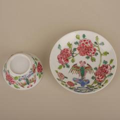 Chinese Porcelain Semi-Eggshell Famille Rose Cup and Saucer, Qianlong