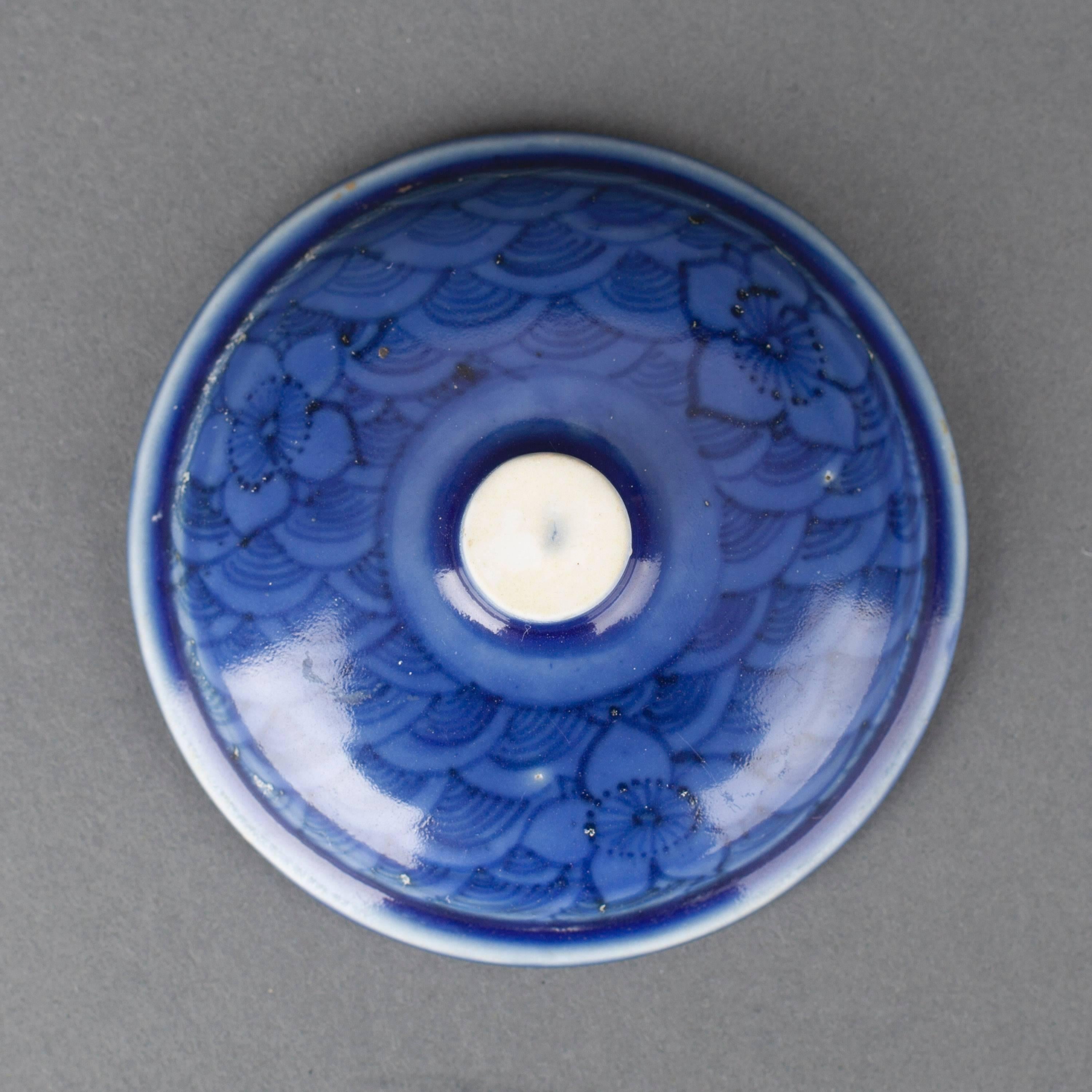 18th Century and Earlier Chinese Porcelain Blue Glaze Bowl and Cover, 17th Century For Sale