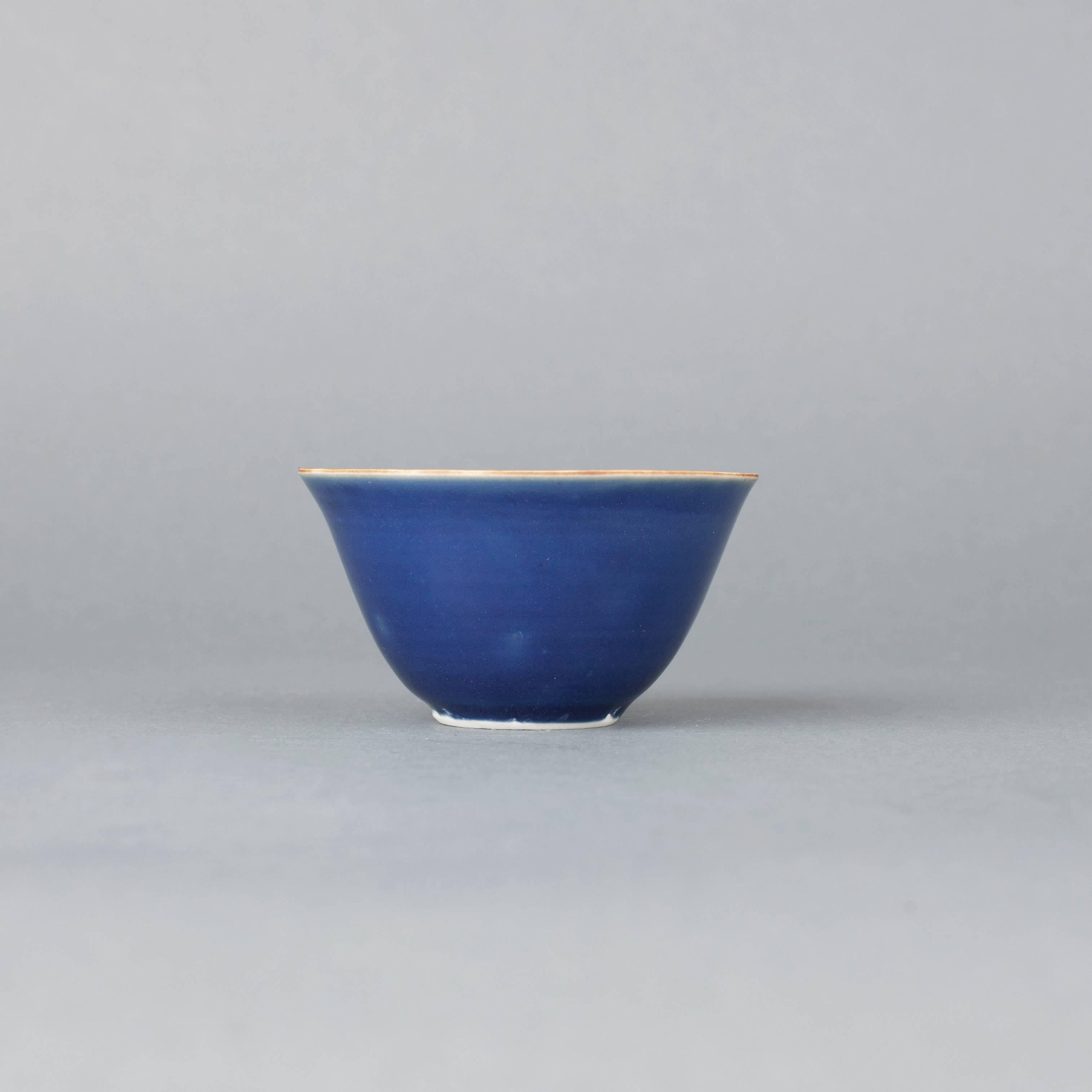 Qing Chinese Porcelain Blue Glaze Conical Small Bowl, 17th Century For Sale