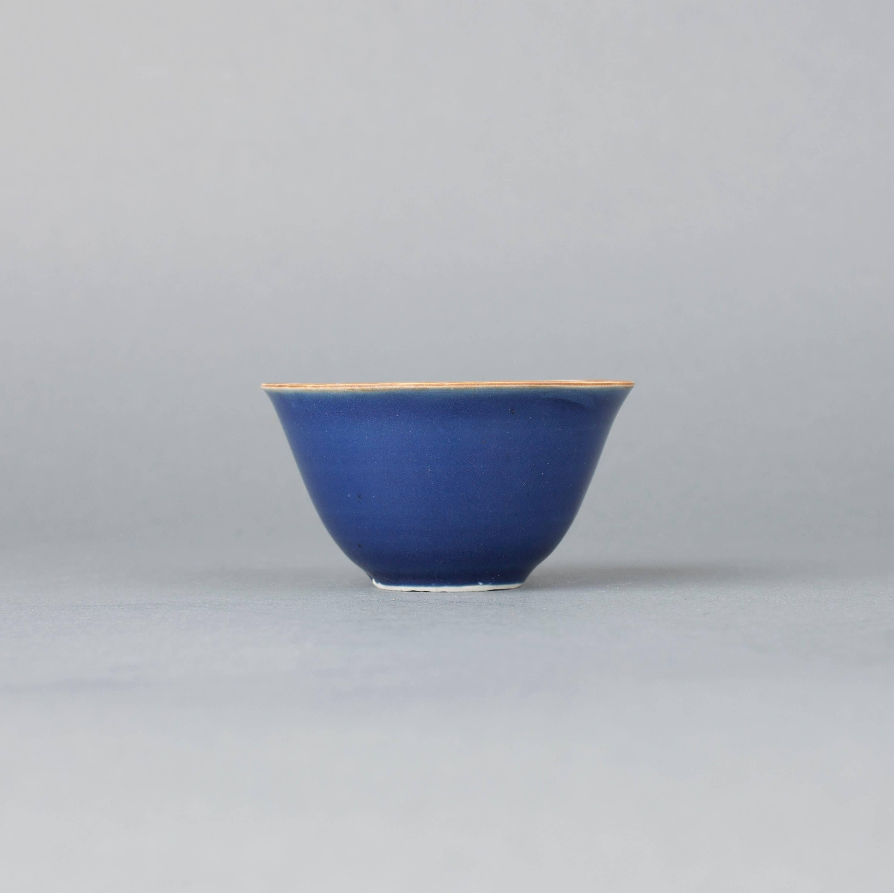 Glazed Chinese Porcelain Blue Glaze Conical Small Bowl, 17th Century For Sale