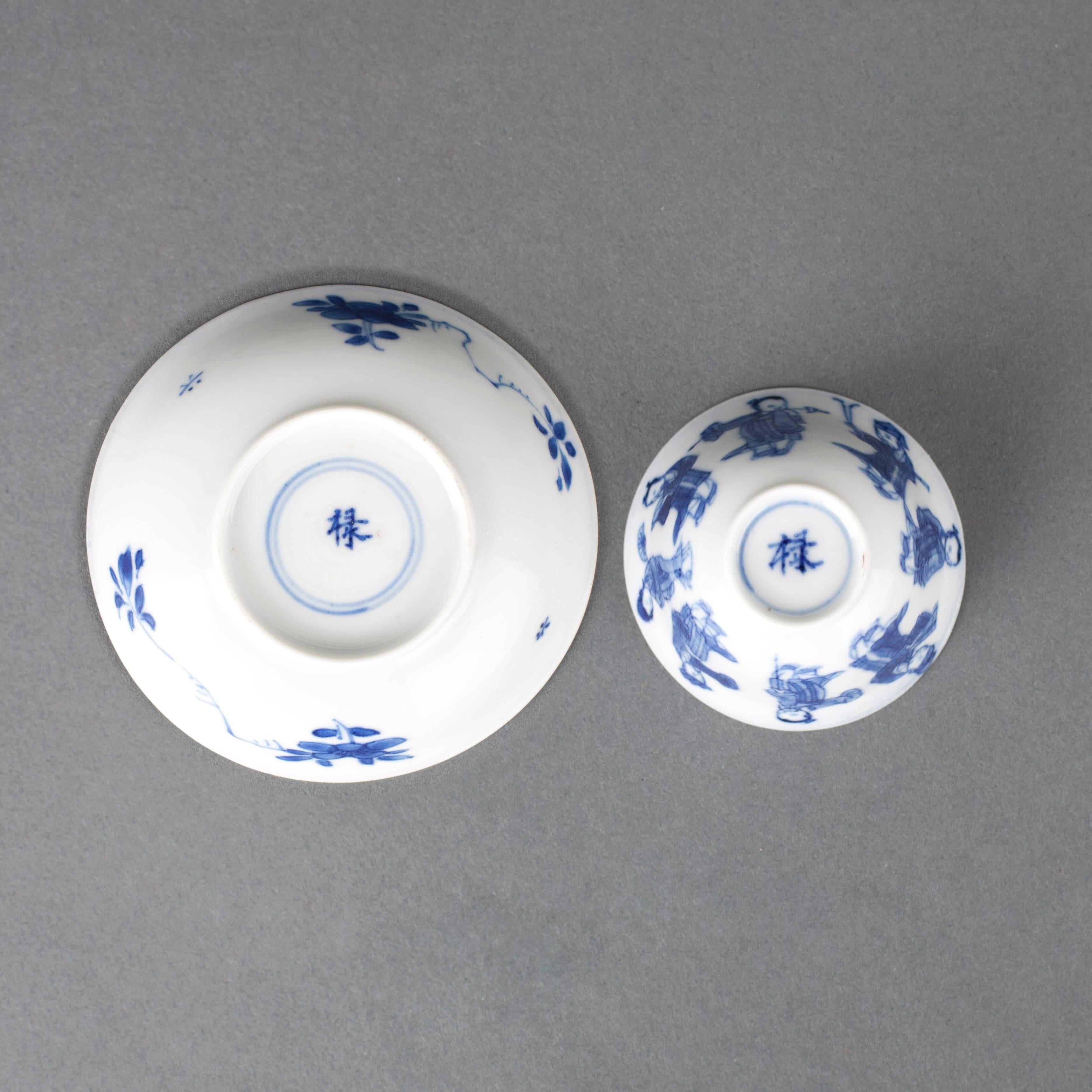 18th Century and Earlier Chinese Porcelain Blue and White Miniature Tea Bowl and Saucer, 17th Century