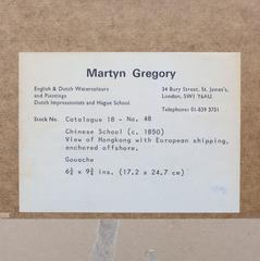 Gouache Painting of the View of Hong Kong with European Ships, circa 1850