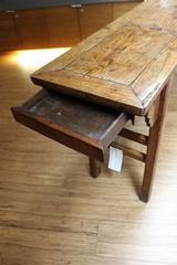 Chinese Red Bean Pine Rectangular Side Table
