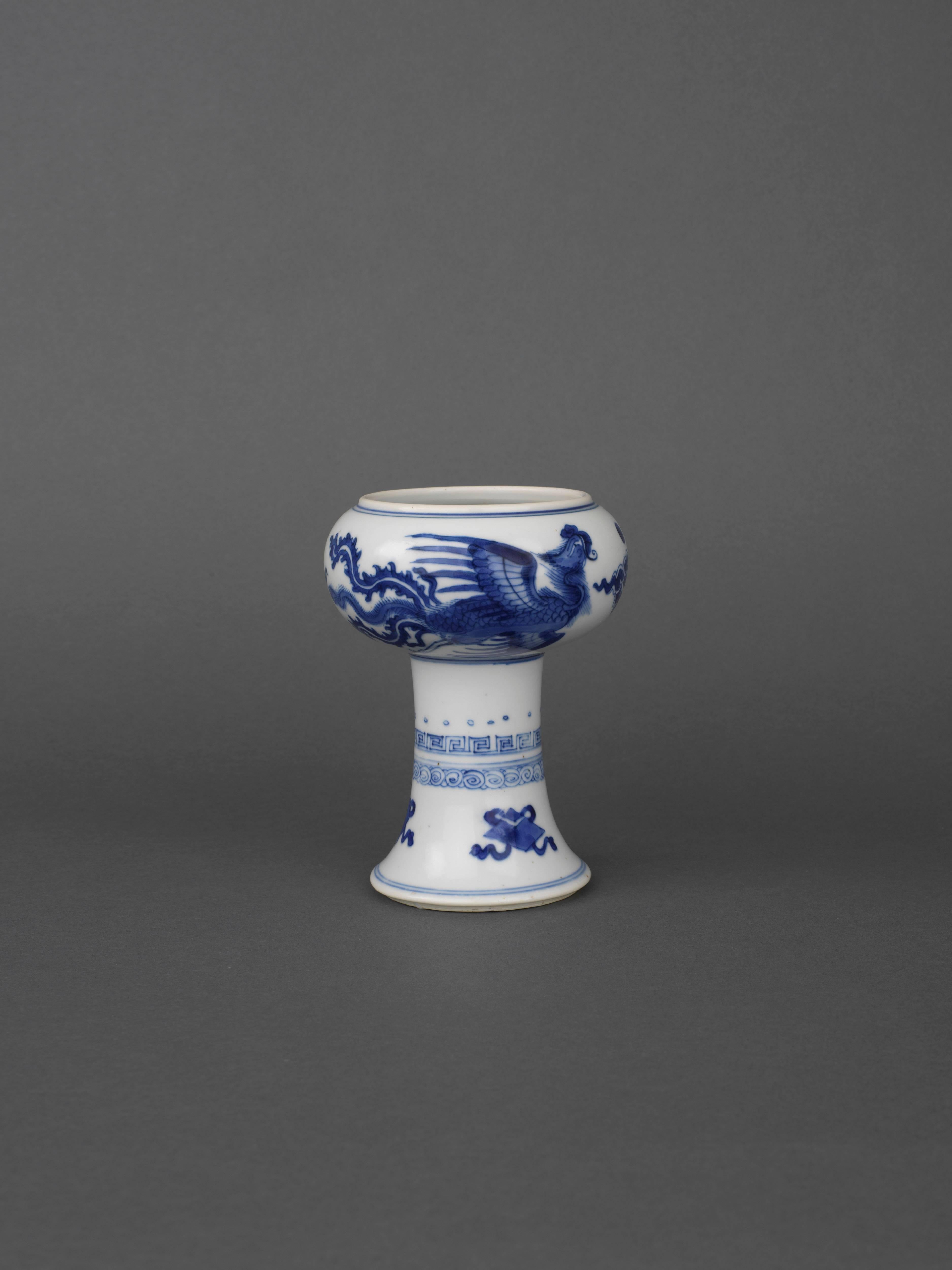 Painted Chinese Porcelain Underglaze Blue and White Stem Cup, 17th Century For Sale