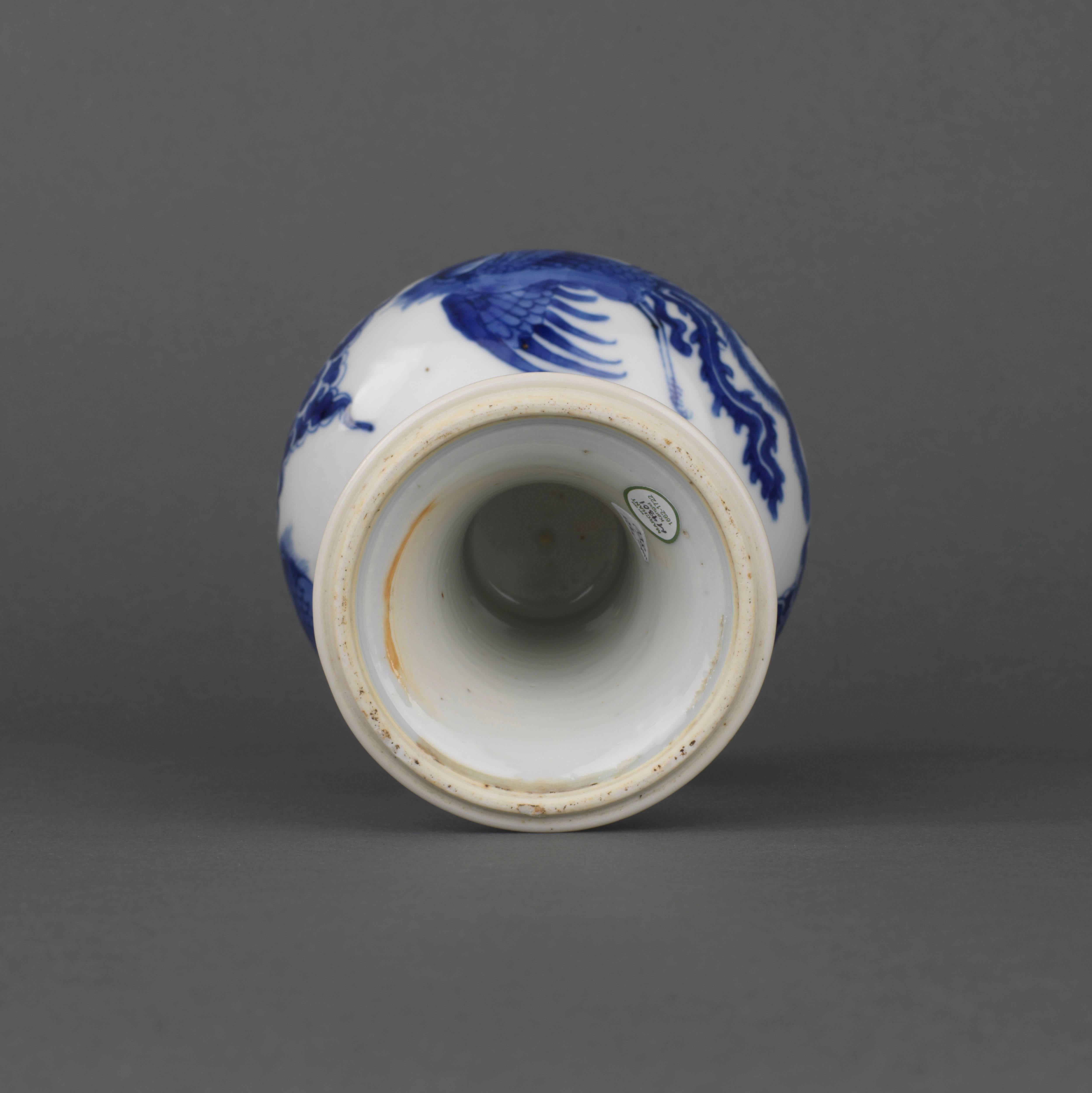 Chinese Porcelain Underglaze Blue and White Stem Cup, 17th Century In Excellent Condition For Sale In London, GB