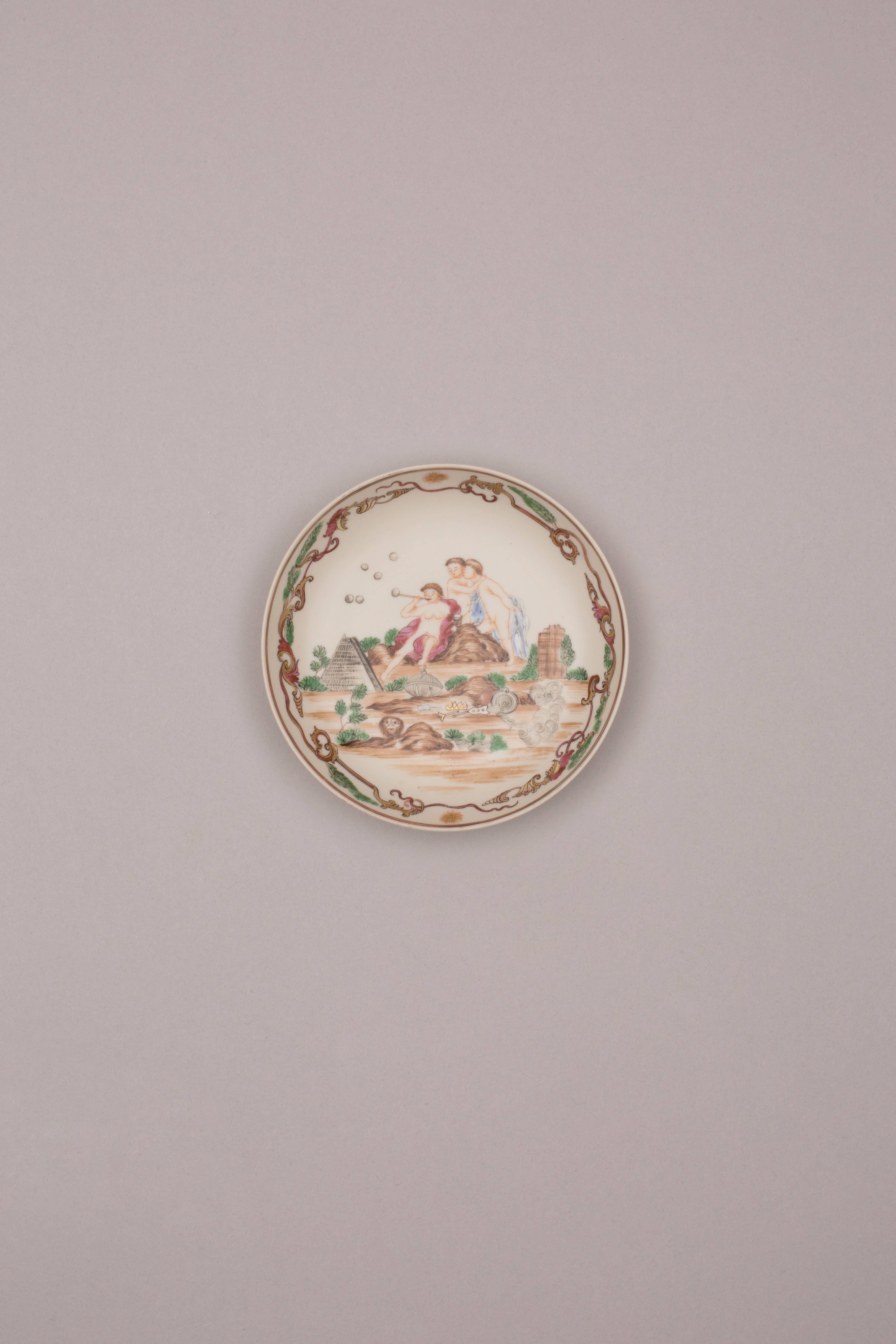 Qing Chinese Export Porcelain Famille Rose Tea Bowl and Saucer, 18th Century For Sale