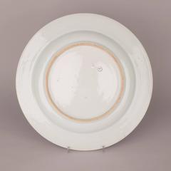 Chinese Porcelain Famille Rose Large Plate Bouquet Flowers, 18th Century