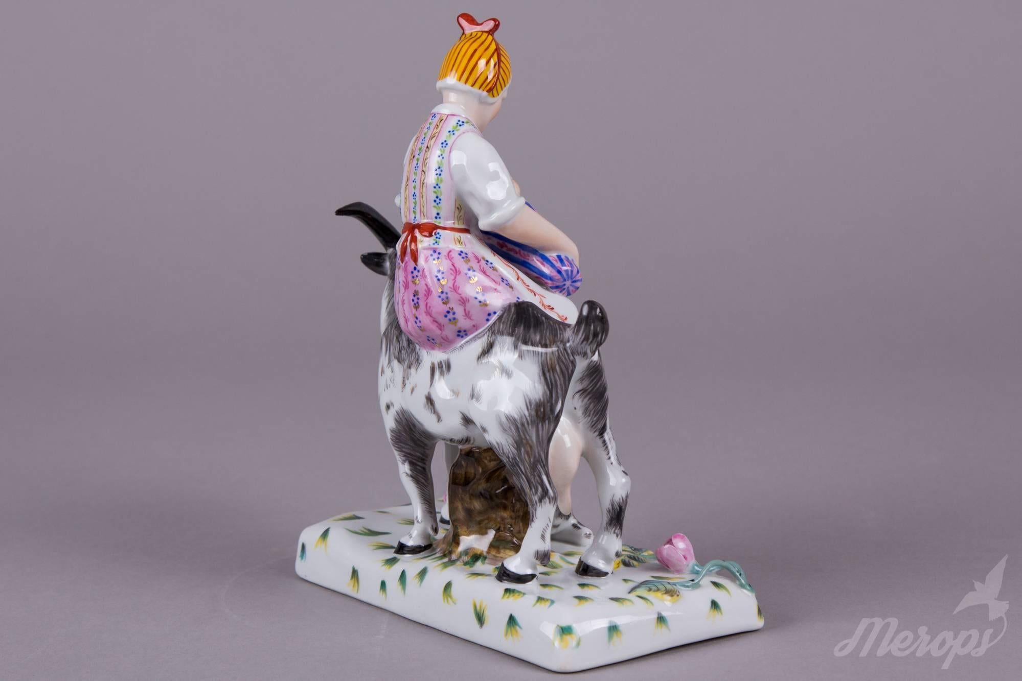 Mid-20th Century Rare Herend Figurine Mother Sitting on a Goat with a Baby For Sale
