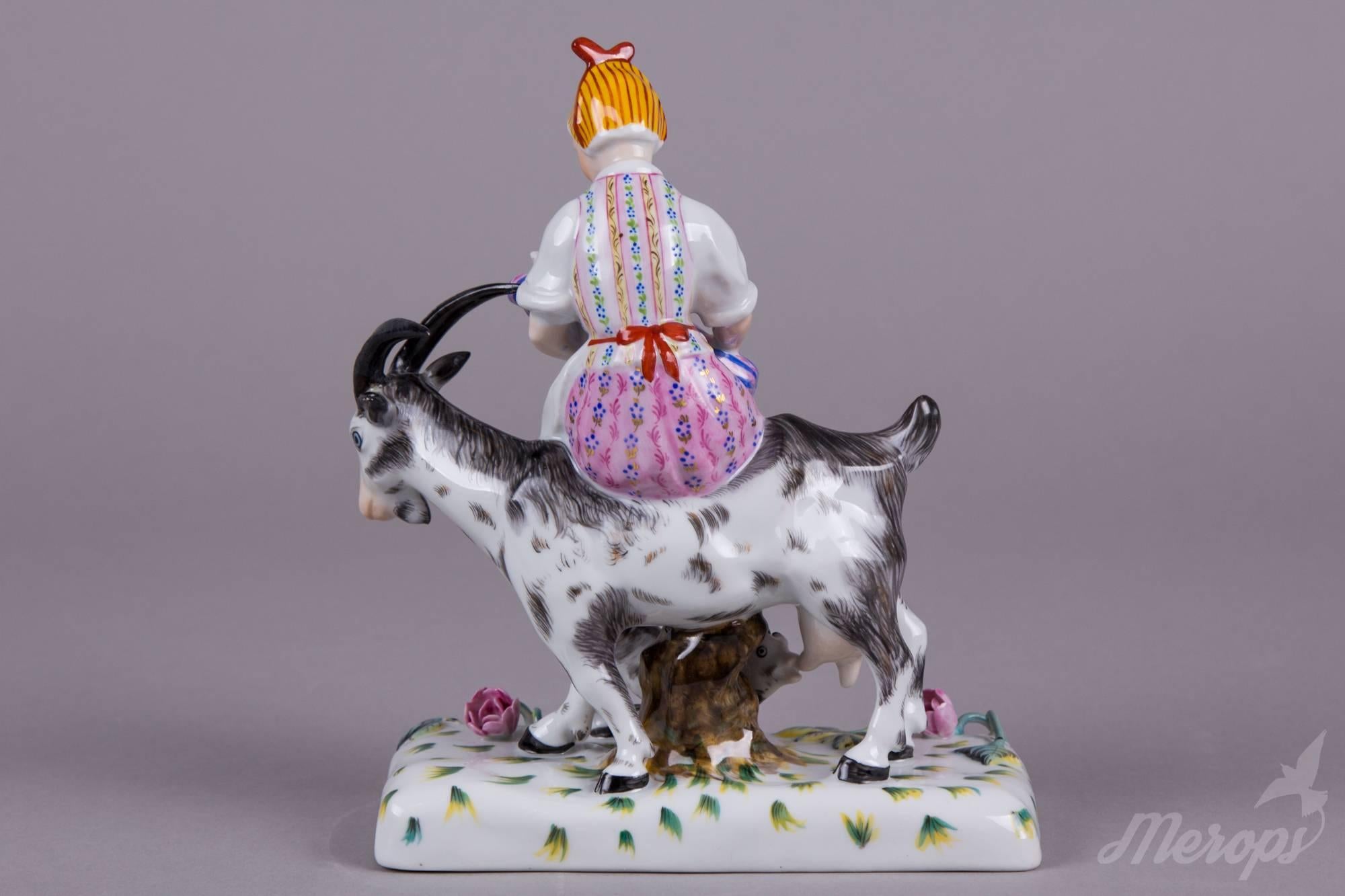 Hungarian Rare Herend Figurine Mother Sitting on a Goat with a Baby For Sale