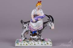 Rare Herend Figurine Mother Sitting on a Goat with a Baby