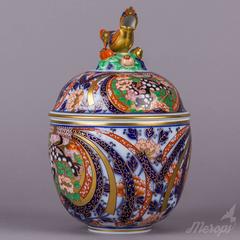 Herend Masterpiece Large Decorative Jar with Sitting Rooster Knob from 1985