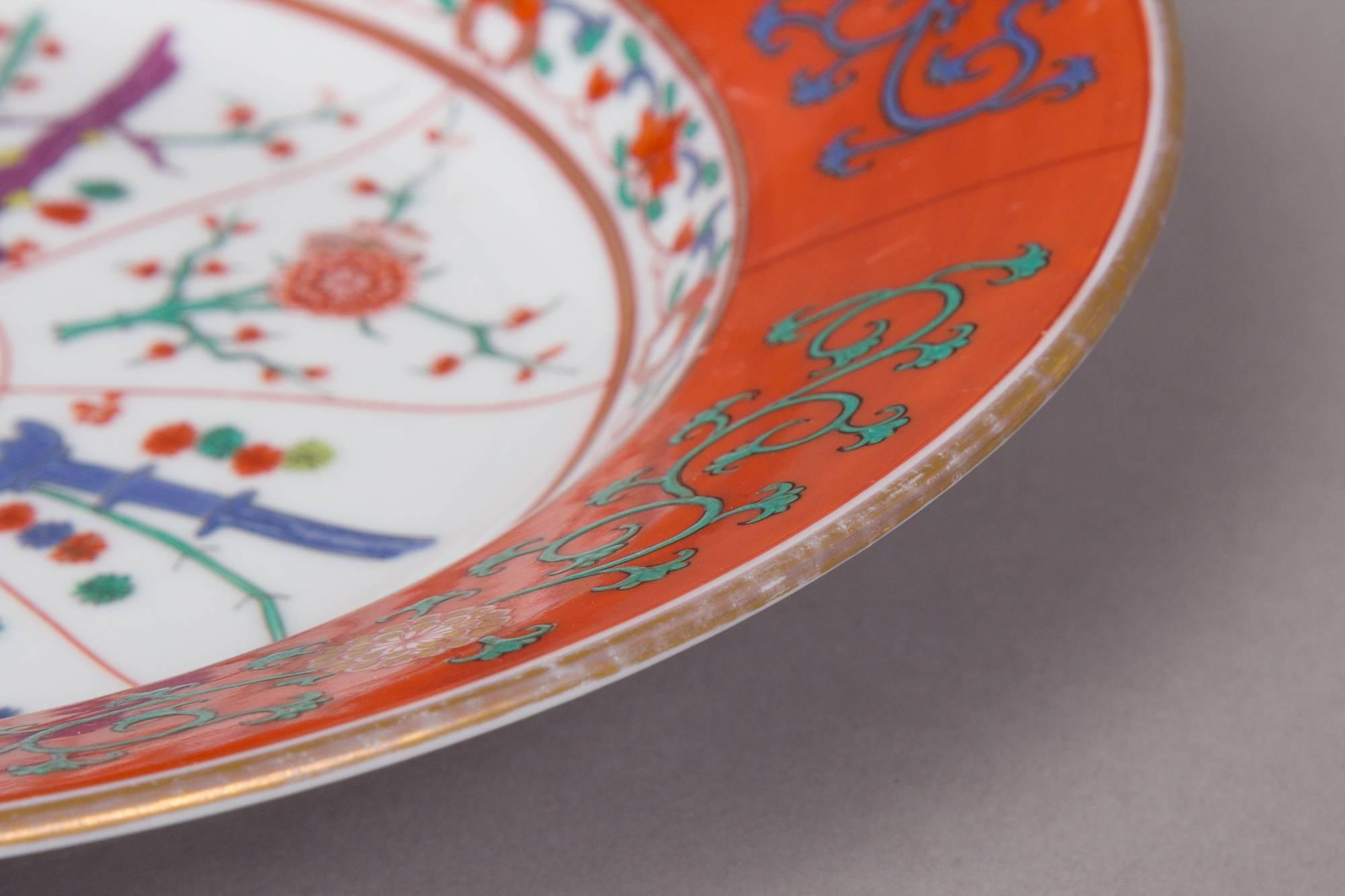 Herend Red Dynasty Godollo Plate with 24K Gold Rim from 1899 1