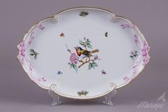 Herend Empire Bird Pattern Dessert Set for Six Persons, circa 1970