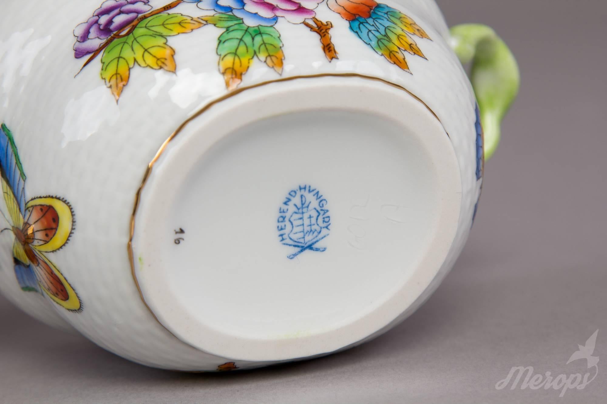 Herend Queen Victoria Candy Box with Handles, circa 1960 1