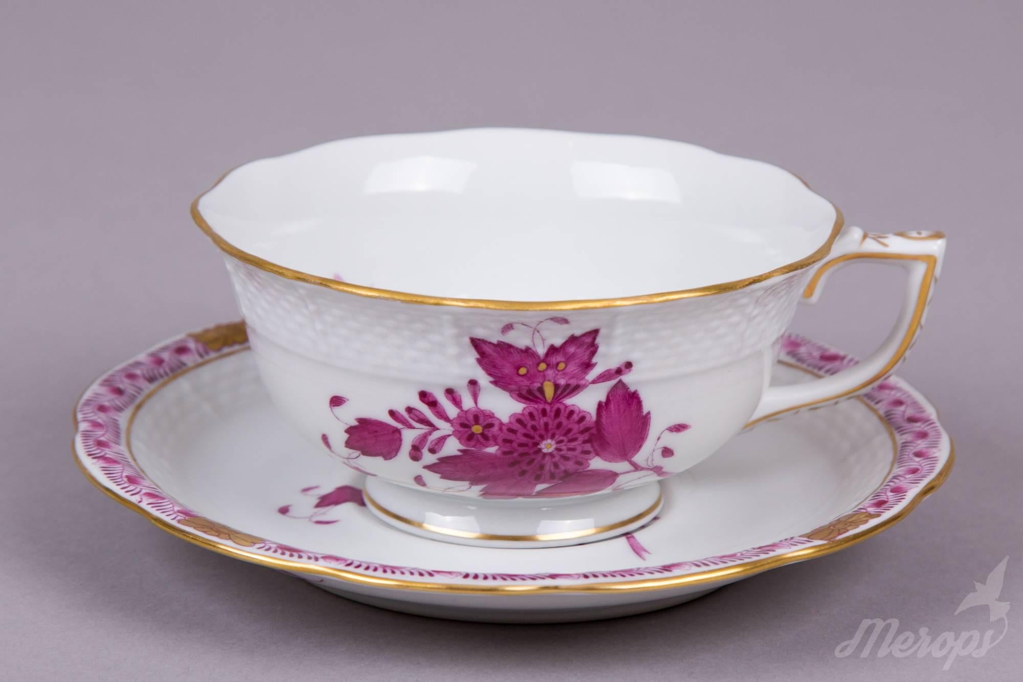 We ship this item worldwide for 70 USD with insurance. Shipping usually takes 3-7 business days. 

Manufacturer:	Herend Porcelain Manufactory (Hungary)
Quality:	Handpainted, 1st class
Pattern:	Chinese Bouquet Raspberry