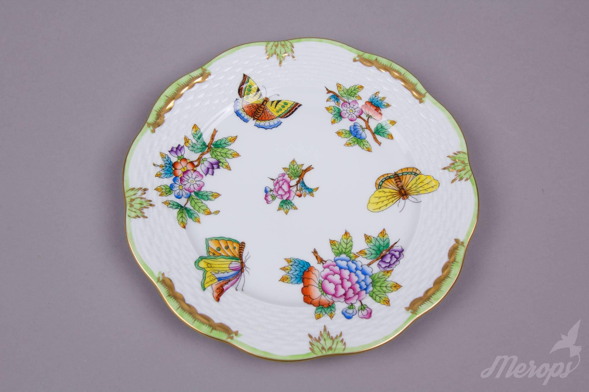 Set of Six Herend Queen Victoria Dessert Plates, 1976 1