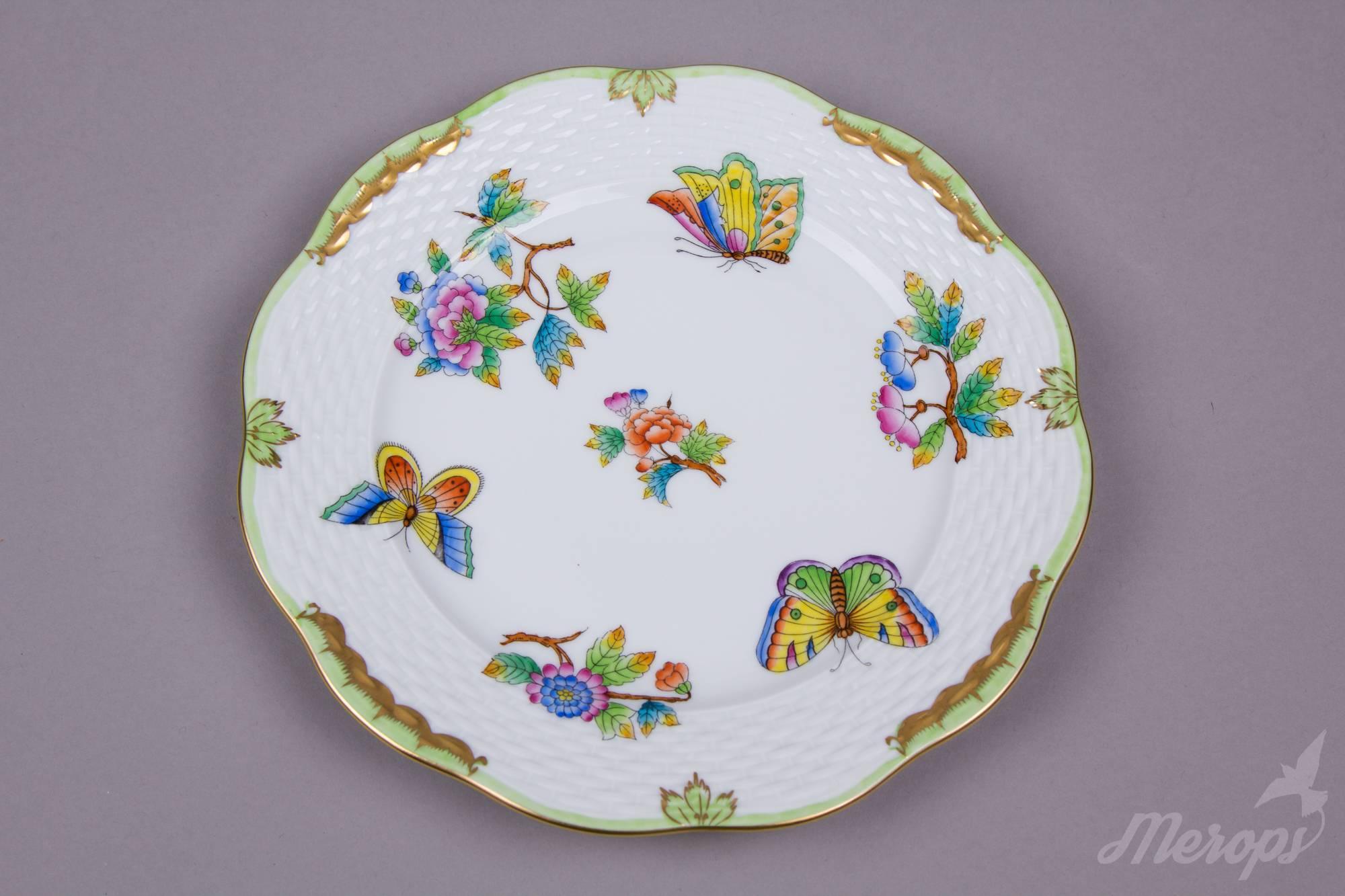Late 20th Century Set of Six Herend Queen Victoria Dessert Plates, 1976