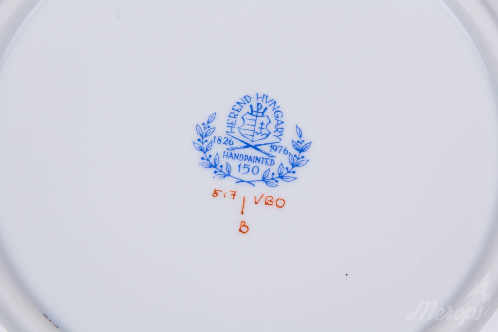 Set of Six Herend Queen Victoria Dessert Plates, 1976 3