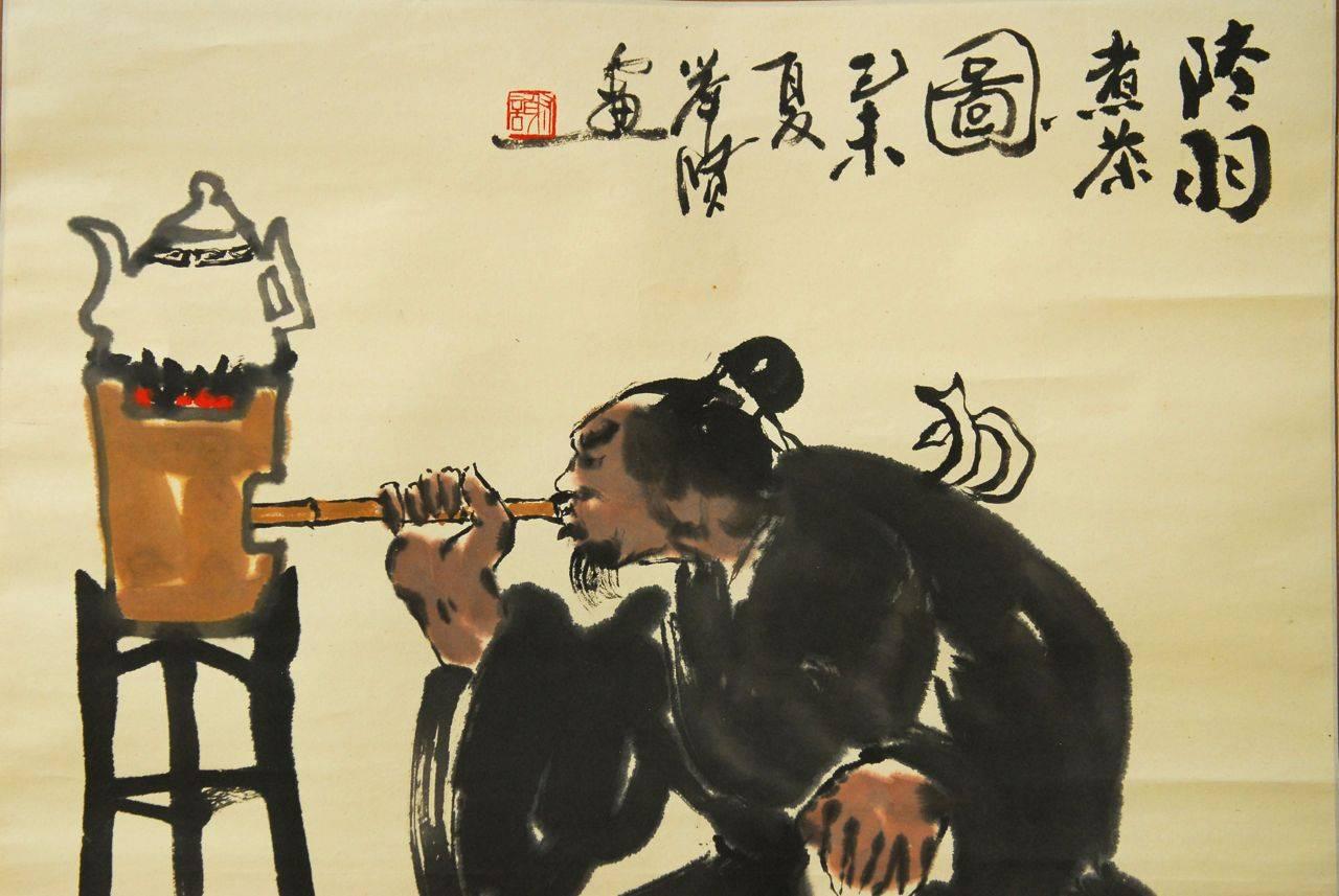 Unusual Chinese scroll depicting famous Chinese personality Lu Yu of 8th Century respected as the "Sage of Tea" for his contribution to Chinese tea culture. Lu Yu is known for his monumental book "The Classic of Tea," the first