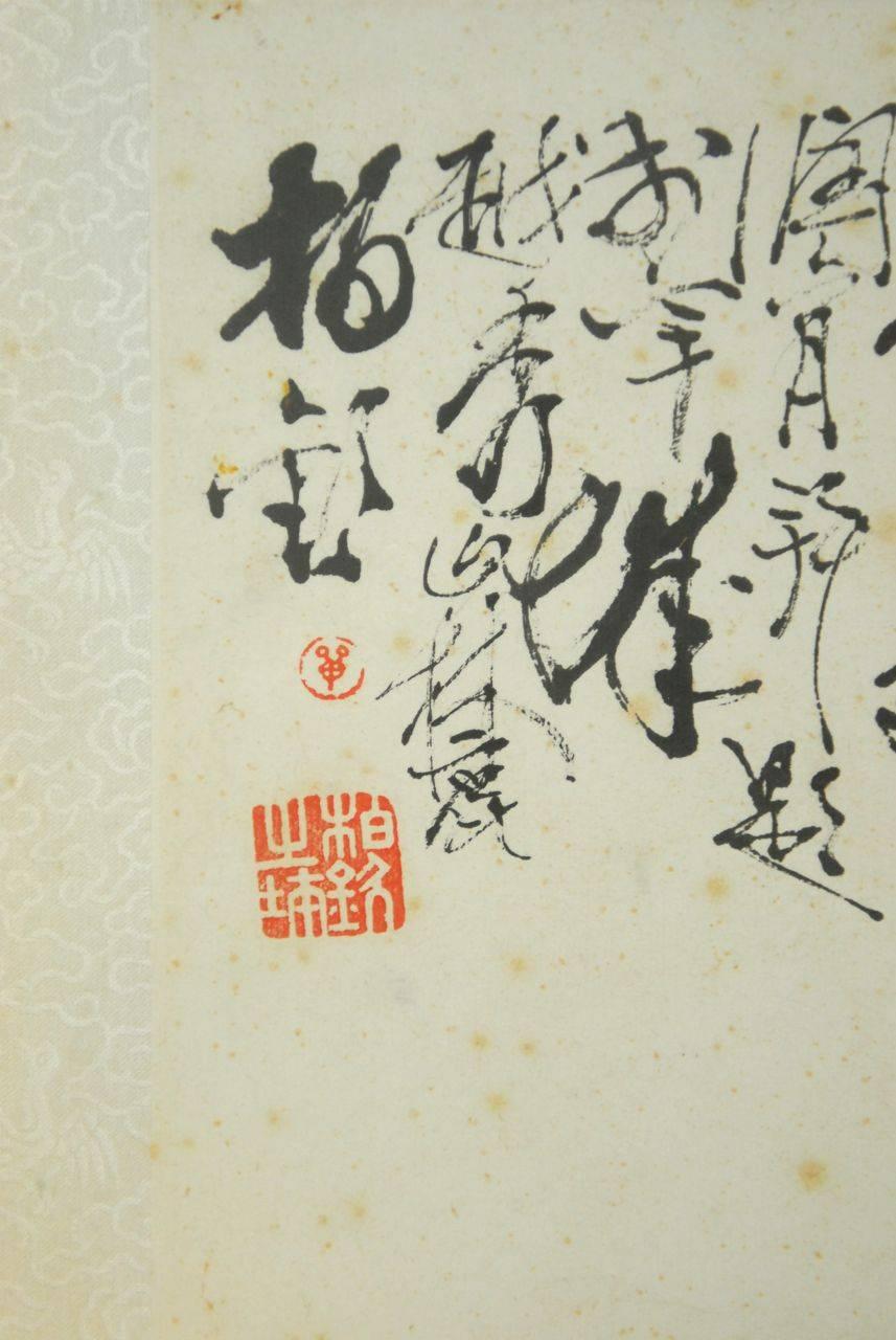 chinese monk painting