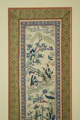 19th Century Chinese Embroidery Panel
