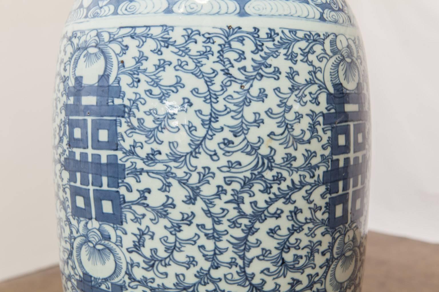 19th Century Chinese Blue and White Vase 1