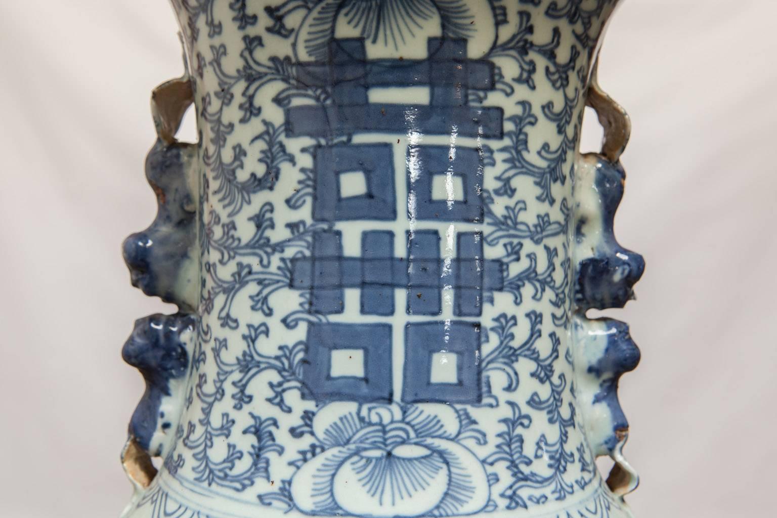 19th Century Chinese Blue and White Vase 2