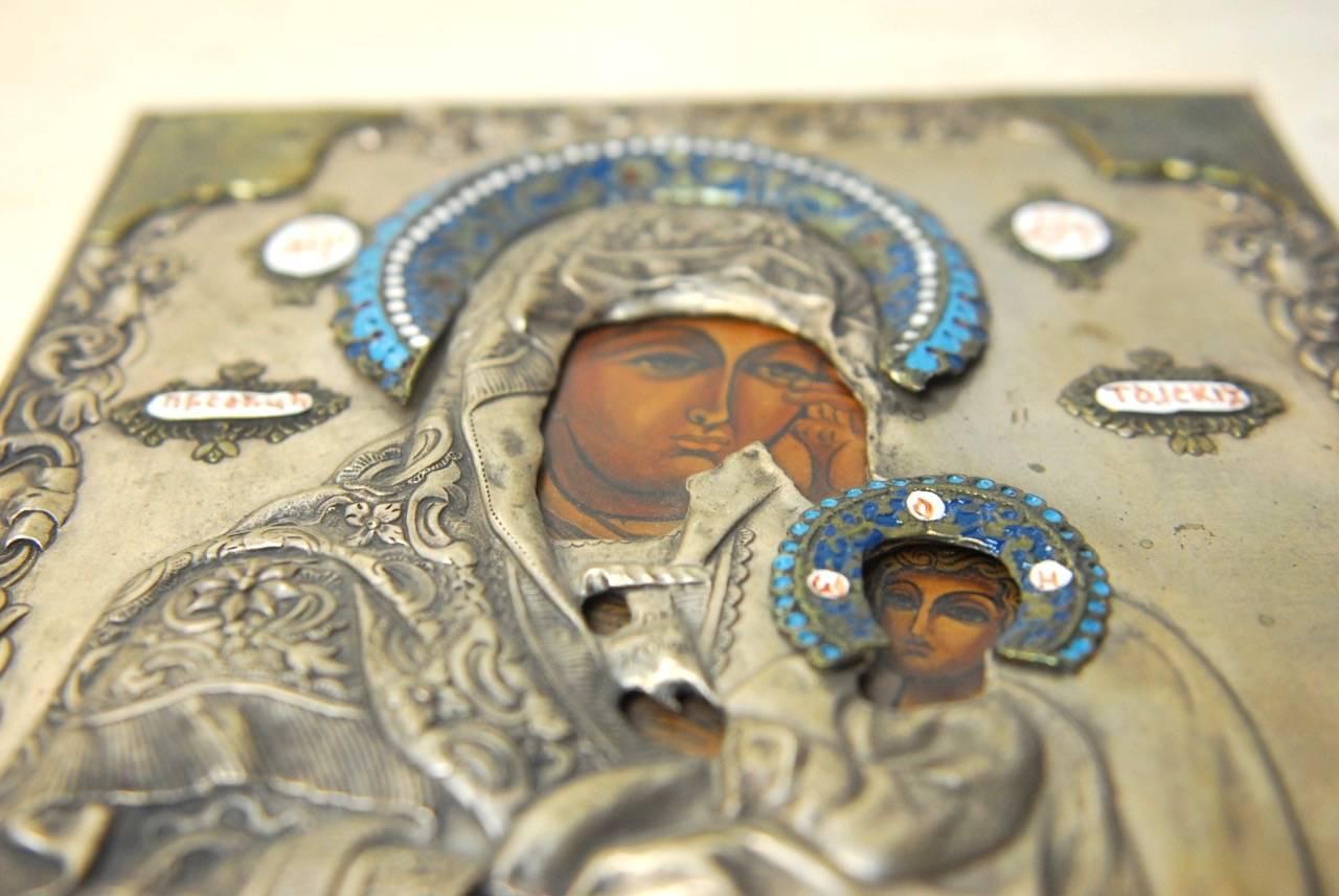 18th Century and Earlier 18th Century Russian Icon Revetment of Madonna and Child