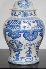 Pot à gingembre chinois en porcelaine bleu et blanc