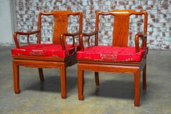 Pareja de sillones chinos de palisandro estilo Qing
