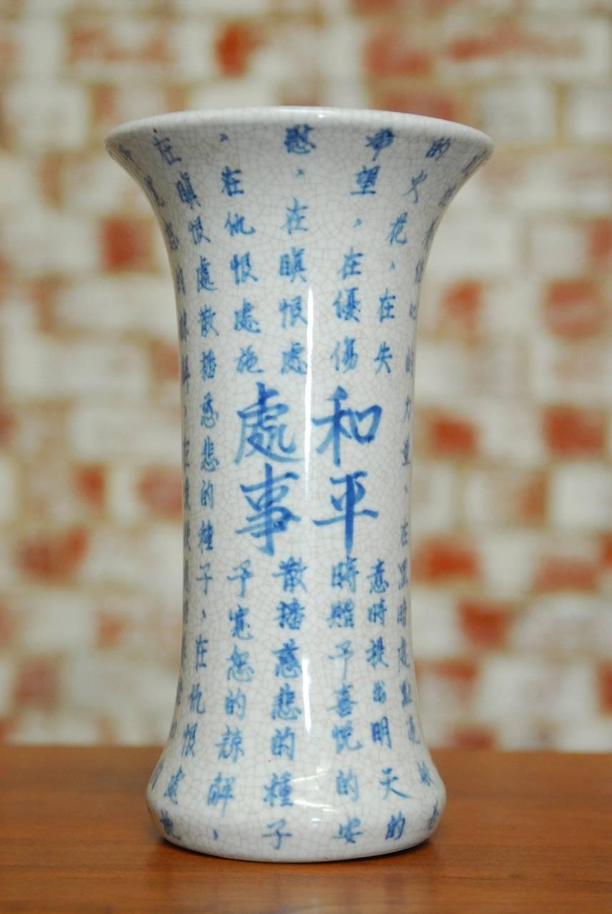 Chinese Blue and White Porcelain Trumpet Vase with Script In Excellent Condition In Rio Vista, CA