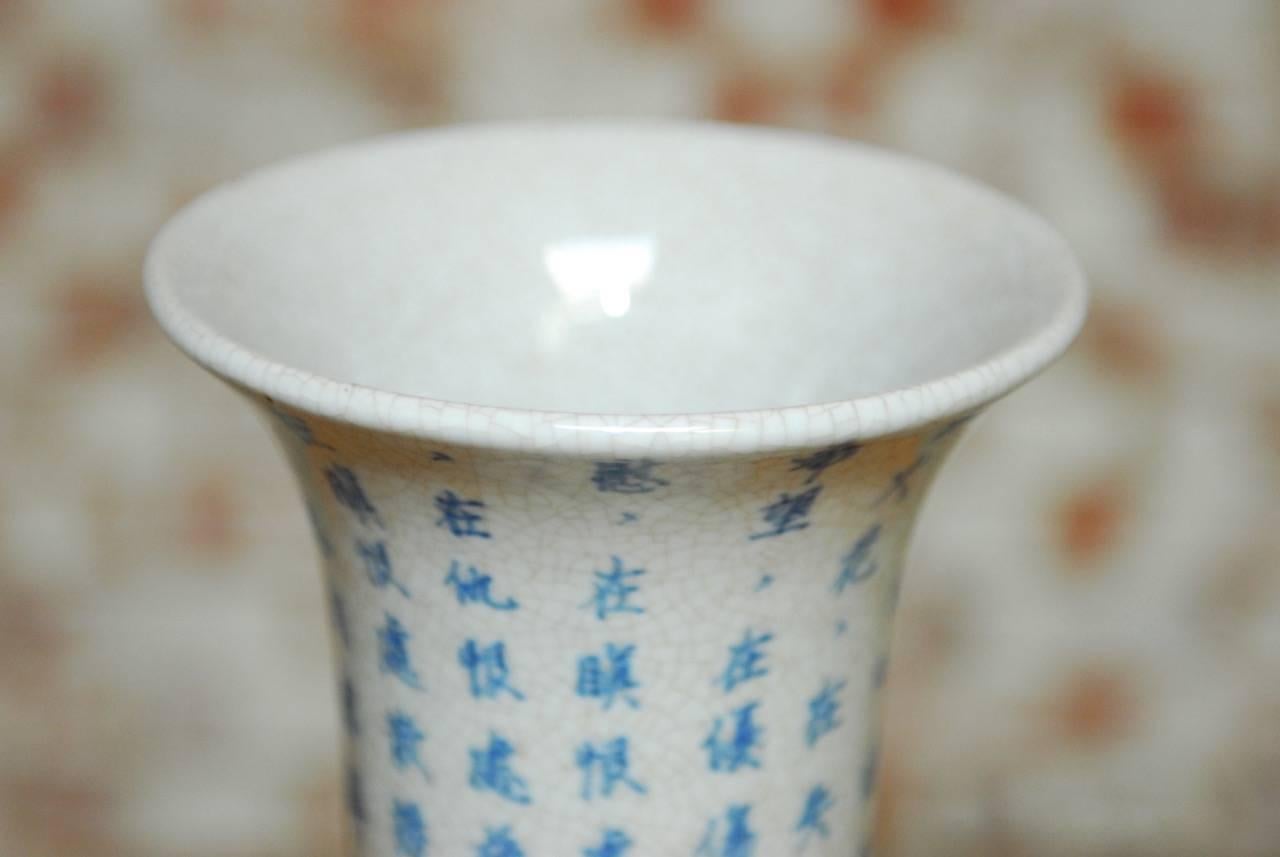 Chinese Export Chinese Blue and White Porcelain Trumpet Vase with Script