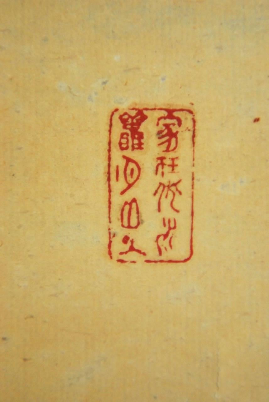 Japanischer sechsteiliger japanischer Edo-Raumteiler aus Blattsilber mit chinesischer gebürsteter Kalligrafie  im Angebot 1