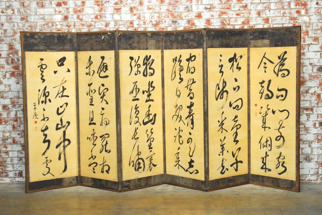 Japanischer sechsteiliger japanischer Edo-Raumteiler aus Blattsilber mit chinesischer gebürsteter Kalligrafie  im Angebot 4