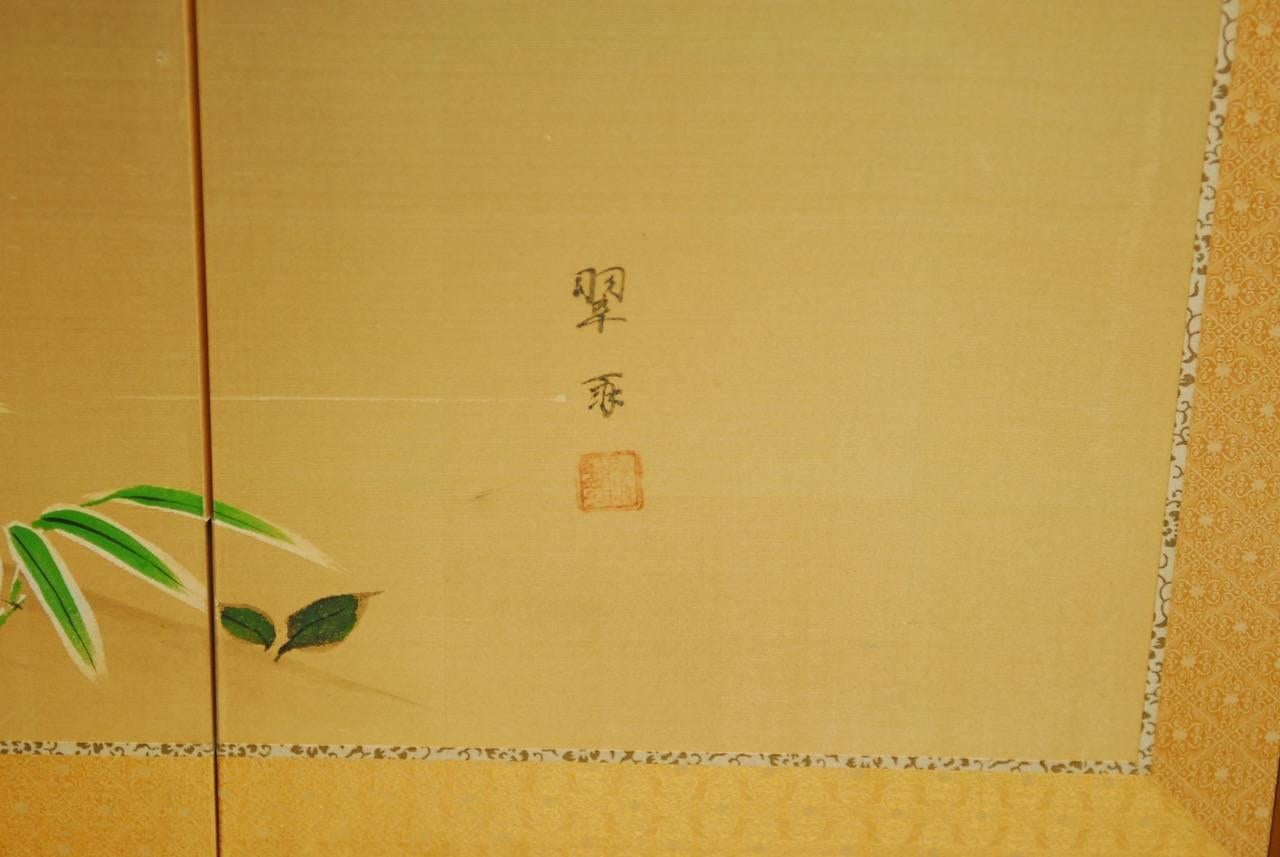 Japanese Six-Panel Byobu Screen of Pine Trees on Gold Leaf 1