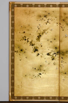 Japanese Four-Panel Cherry Blossom Silk Screen Byobu