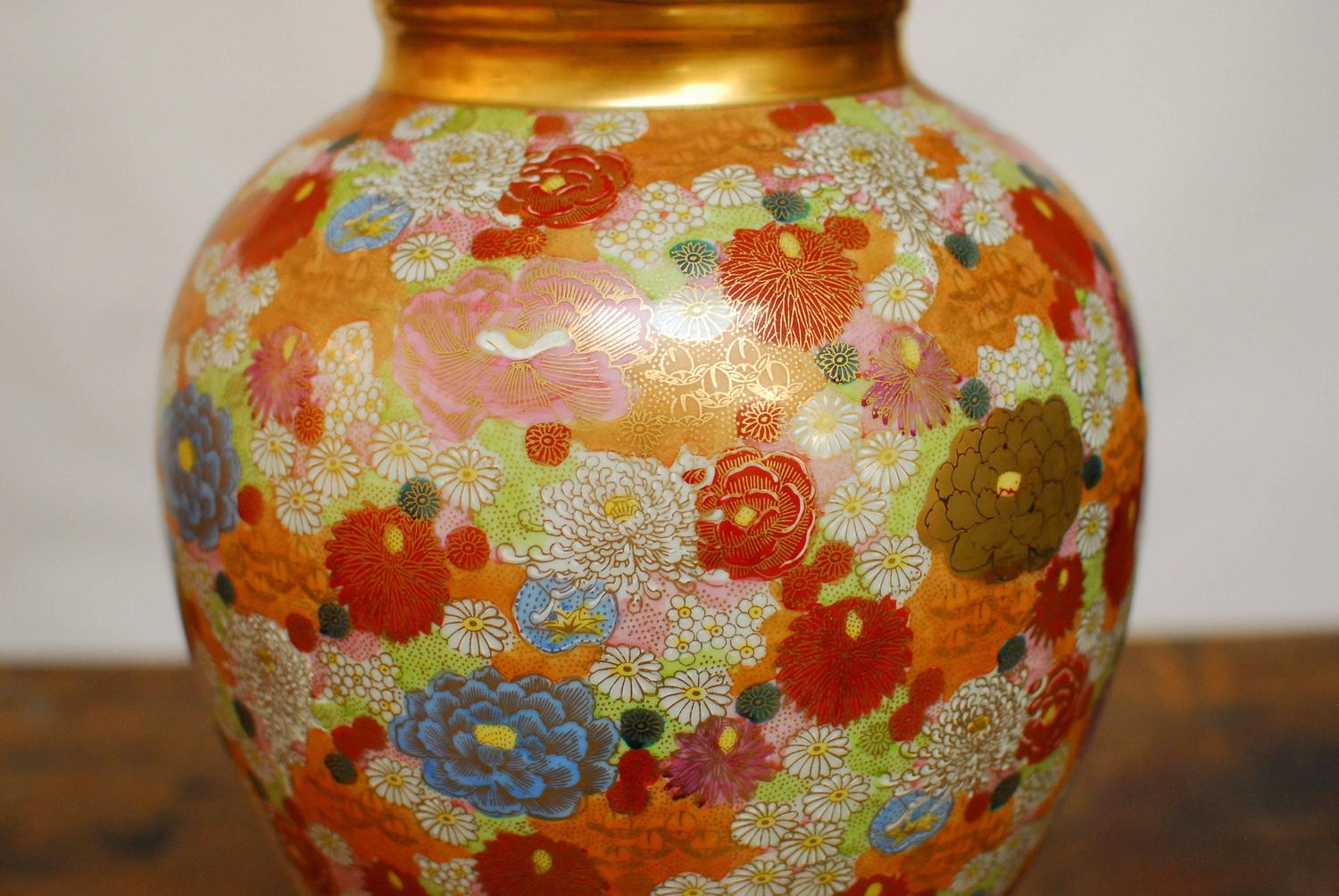 Japanese Satsuma Mille Fleur Ginger Jar at 1stdibs