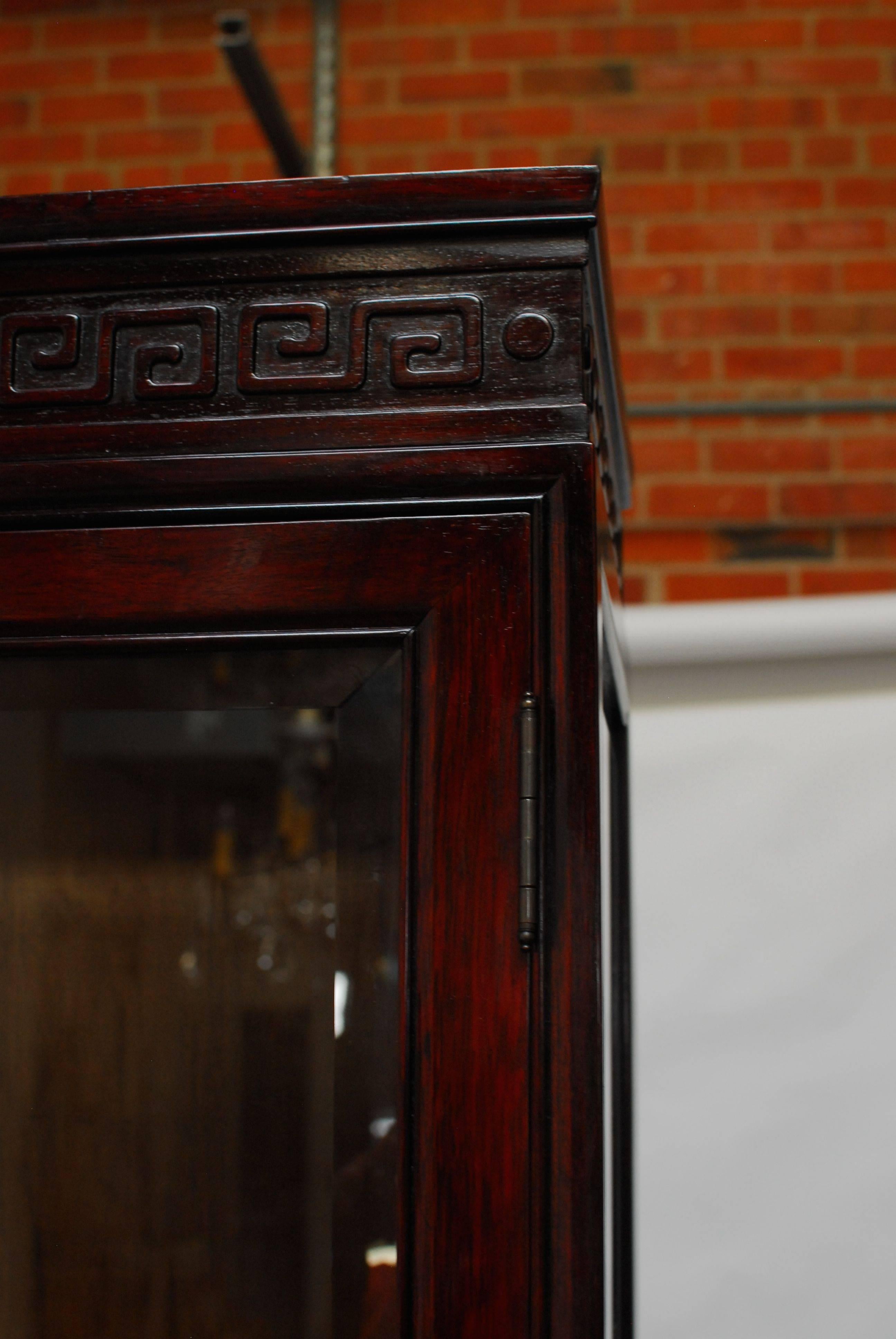 20th Century Rosewood Display Cabinet